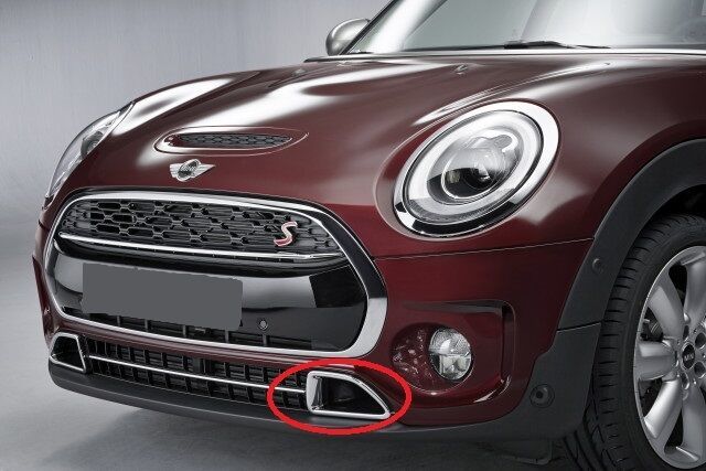 MINI NEW GENUINE F54 CLUBMAN FRONT BRAKE AIR CHANEL LEFT N/S CHROME 51117377811 - Image 2