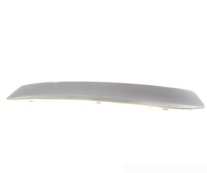 NEW GENUINE FORD S-MAX 2010-2015 FRONT BUMPER INSERT COVER TRIM PRIMED RIGHT O/S 1867202