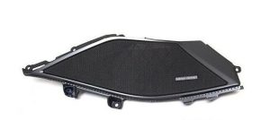FOR NEW GENUINE BMW 3 SERIES G20 G21 FRONT DOOR LEFT LOUDSPEAKER COVER