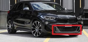 NEW GENUINE BMW X2 F39 FRONT M SPORT BUMPER LOWER TRIM COVER 51118069089
