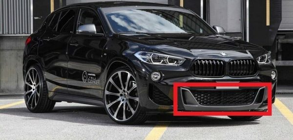 NEW GENUINE BMW X2 F39 FRONT M SPORT BUMPER LOWER TRIM COVER 51118069089