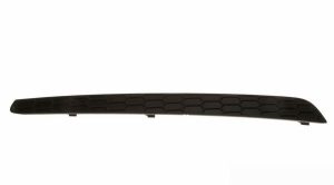 NEW GENUINE FORD S-MAX 2010-2015 FRONT BUMPER UPPER COVER TRIM LEFT N/S 1684686