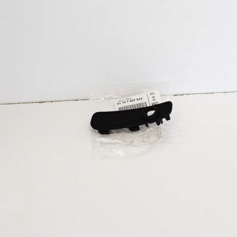 MINI NEW F54 CLUBMAN S REAR BUMPER AIR VENT GRILL TRIM FITS WITH PDC LEFT N/S 51127407933 - Image 3