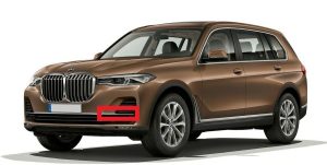 NEW GENUINE BMW X7 G07 FRONT BUMPER LOWER MOULDING CHROME LEFT N/S 51117470327