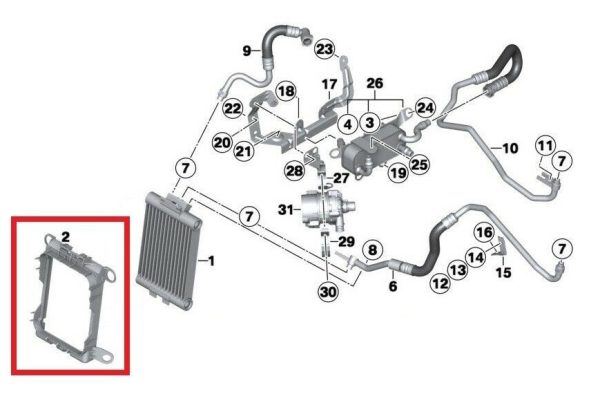 NEW GENUINE BMW F20 F23 F30 F34 F32 F36 OIL RADIATOR CASE COVER 17219452275 - Image 4