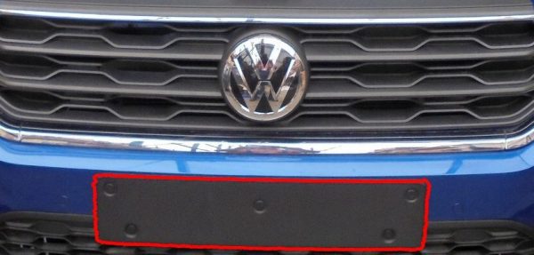 NEW GENUINE VW T-ROC 17- FRONT BUMPER LICENSE PLATE BRACKET SATIN BLACK 2GA8072879B9 - Image 2