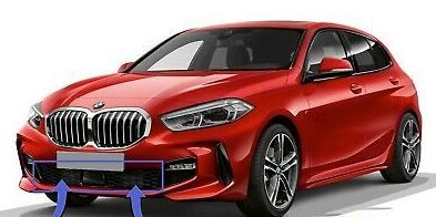 NEW GENUINE BMW 1 SERIES F40 M SPORT FRONT BUMPER LOWER CENTER GRILL 51118070941 - Image 4