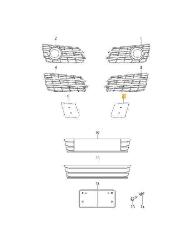 NEW GENUINE AUDI A7 SPORTBACK 12-14 FRONT LOWER END CAP RIGHT O/S 4G88071529B9 - Image 2