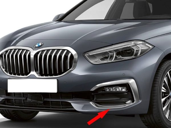 NEW GENUINE BMW 1 SERIES F40 LUXURY LINE FRONT BUMPER SIDE GRILLE TRIM LEFT 51117459719 - Image 2