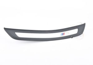 BMW NEW GENUINE 5 SERIES G30 G31 TRIM M REAR RIGHT SIDE DOOR SILL COVER 51478064906