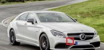 NEW GENUINE MERCEDES BENZ CLS W218 FACELIFT AMG FRONT BUMPER TOW HOOK COVER CAP A21888506269999 - Image 4