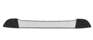 NEW GENUINE MERCEDES BENZ MB A CLASS 2016- W176 LCI FRONT BUMPER LOWER GRILL A1768853322