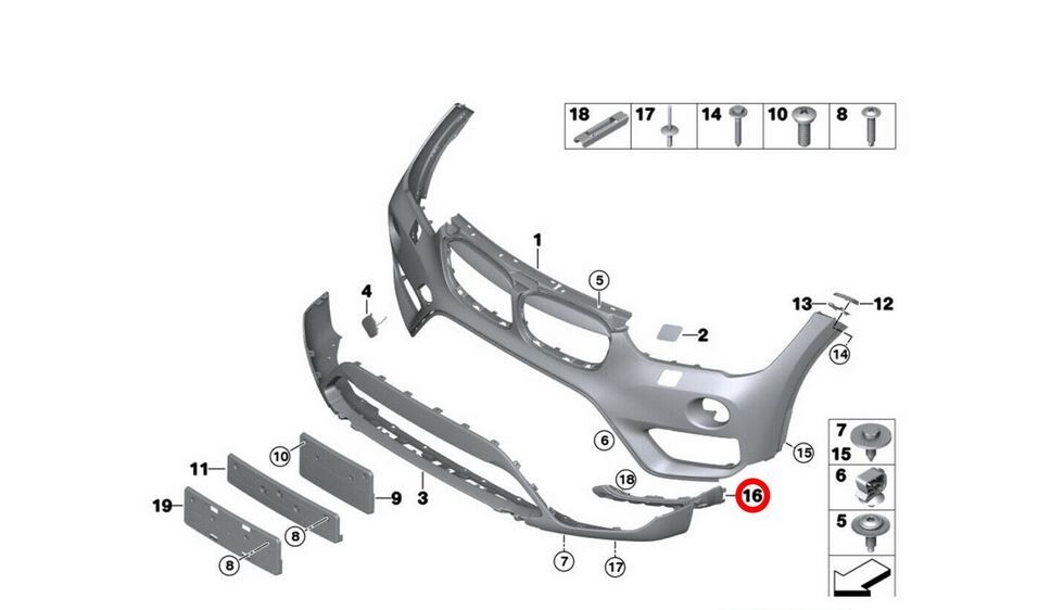 NEW GENUINE BMW X1 SERIES F48 FRONT BUMPER REINFORCEMENT RIGHT O/S 51117410010 - Image 2