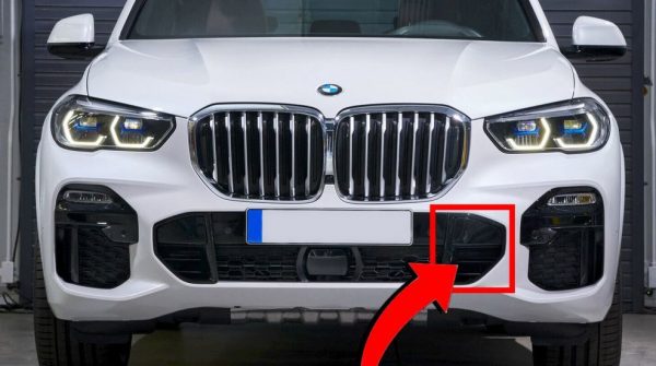 NEW GENUINE BMW X5 SERIES G05 M FRONT BUMPER AIR INLET LEFT N/S 51118074269