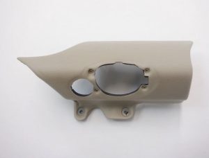 MINI NEW R55 R56 R57 R58 R59 KNEE PROTECTION DASHBOARD COVER KEY SLOT BEIGE LHD 51459217648