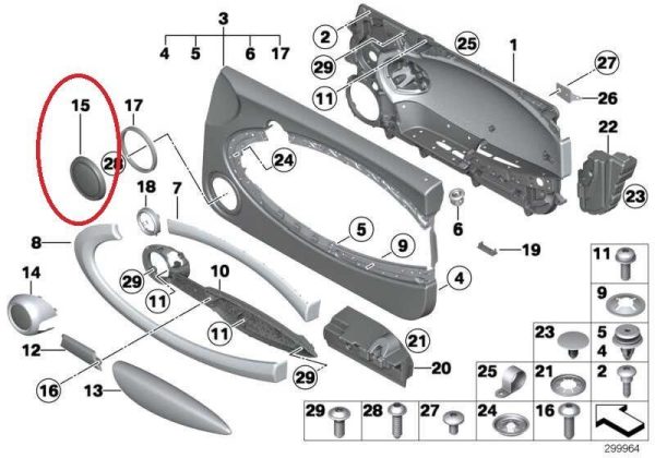 MINI NEW R55 R56 R57 R58 R59 INTERIOR COVER FOR BASS LOUDSPEAKER CHROME 51412753333 - Image 2