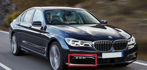 NEW GENUINE BMW 7 SERIES G11 G12 GRILLIE INTAKE AIR INLET CLOSED RIGHT 7486838