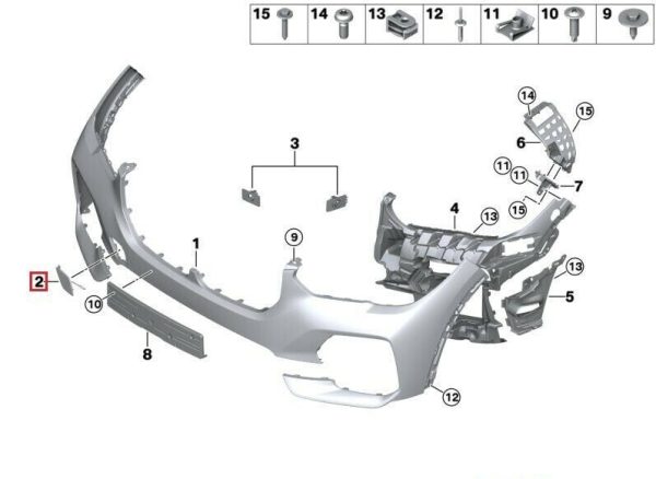 NEW GENUINE BMW X5 G05 X5 30dX 40iX 50iX SAV FLAP TOWING EYE 51119492880 - Image 2