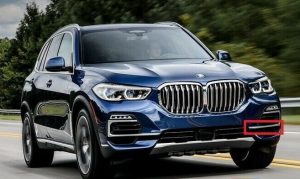 NEW GENUINE BMW X5 G05 X5 30dX 40iX 50iX SAV PROTECTIVE STRIP SIDE LEFT 51117449681