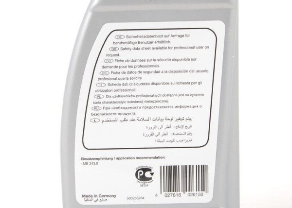 NEW GENUINE BMW MINI E46 F33 250ml OF HYDRAULIC FLUID FOR CONVERTIBLES 54340394395 - Image 5