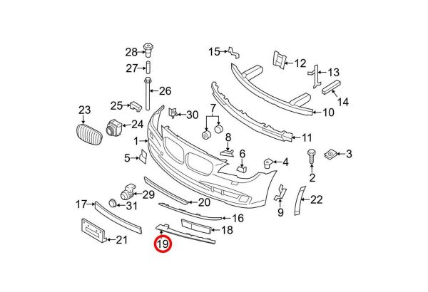 NEW GENUINE BMW 7 SERIES F01 F02 LCI FRONT BUMPER FOG LIGHT GRILL TRIM RIGHT O/S 51137295356 - Image 5