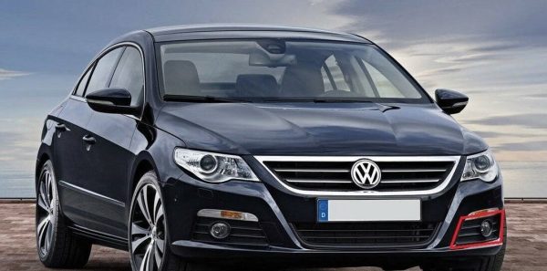 NEW GENUINE VW CC 2008-2012 FRONT BUMPER LOWER FOG LIGHT GRILL BLACK LEFT N/S 3C8853665C9B9 - Image 3