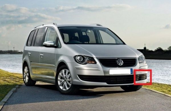 NEW GENUINE VW TOURAN 07-10 FRONT BUMPER left LOWER GRILL 1T0853665E9B9 - Image 2