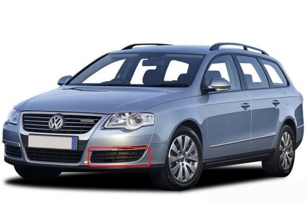 NEW GENUINE VW PASSAT B6 05-11 NEW GENUINE FRONT BUMPER LOWER GRILL LEFT N/S 3C08536659B9 - Image 3