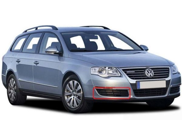NEW GENUINE VW PASSAT B6 05-11 NEW GENUINE FRONT BUMPER LOWER GRILL RIGHT O/S 3C08536669B9 - Image 3
