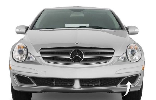 NEW GENUINE MERCEDES BENZ R W251 FRONT BUMPER FOG LIGHT COVER GRILL LEFT N/S A2518851723