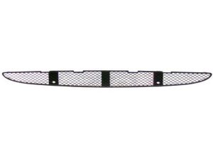 NEW GENUINE MERCEDES BENZ S CLASS W220 1998-2001 FRONT BUMPER LOWER CENTER GRILL A2208850023