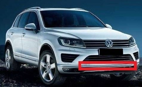 NEW GENUINE VW TOUAREG 15-17 R-LINE FRONT BUMPER CENTER LOWER CHROME TRIM 7P68532452ZZ - Image 2