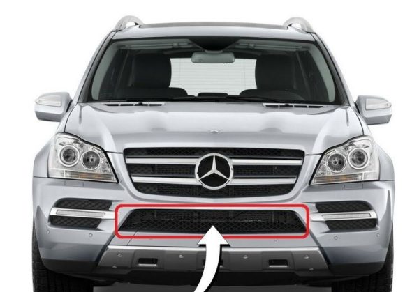 NEW GENUINE MERCEDES BENZ GL CLASS X164 FACELIFT FRONT BUMPER LOWER CENTER GRILL A1648852465