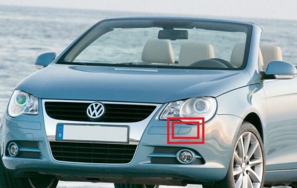 NEW GENUINE VW EOS 06-11 N/S LEFT HEADLIGHT WASHER COVER CAP 1Q0955109 GRU - Image 2