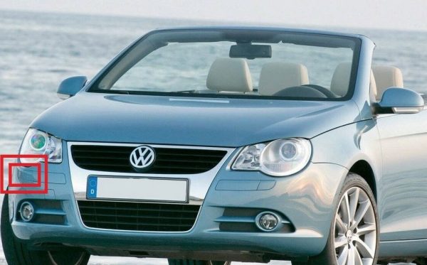 NEW GENUINE VW EOS 06-11 O/S RIGHT HEADLIGHT WASHER COVER CAP 1Q0955110 GRU - Image 2