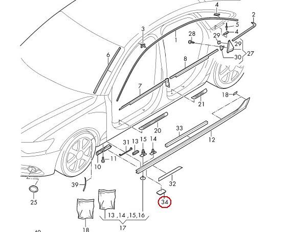 NEW GENUINE AUDI A6 11-14 FRONT RIGHT O/S JACK PAD COVER TRIM PRIMED 4G0853446GRU - Image 2
