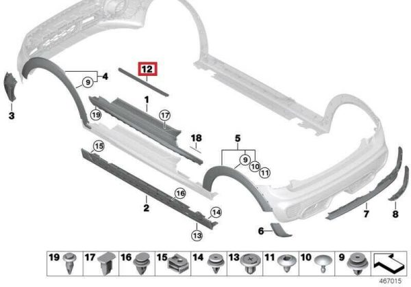 MINI NEW GENUINE F56 F57 JCW SIDE SILLS DOOR ENTRANCE COVER PLATES 2 PCS - Image 2