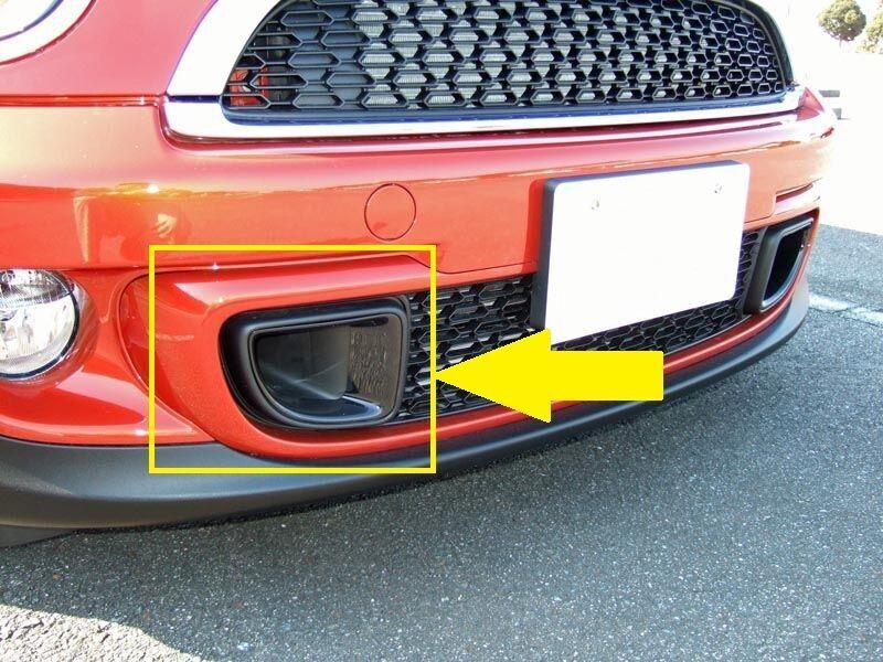 MINI NEW GENUINE R55 R56 R57 R58 R59 JCW S FRONT AIR DUCT FRAME BLACK RIGHT O/S 51117255118 - Image 3