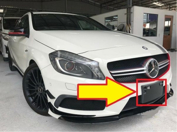 NEW GENUINE MERCEDES BENZ MB A45 W176 FRONT NUMBER PLATE HOLDER A1768850281 - Image 2