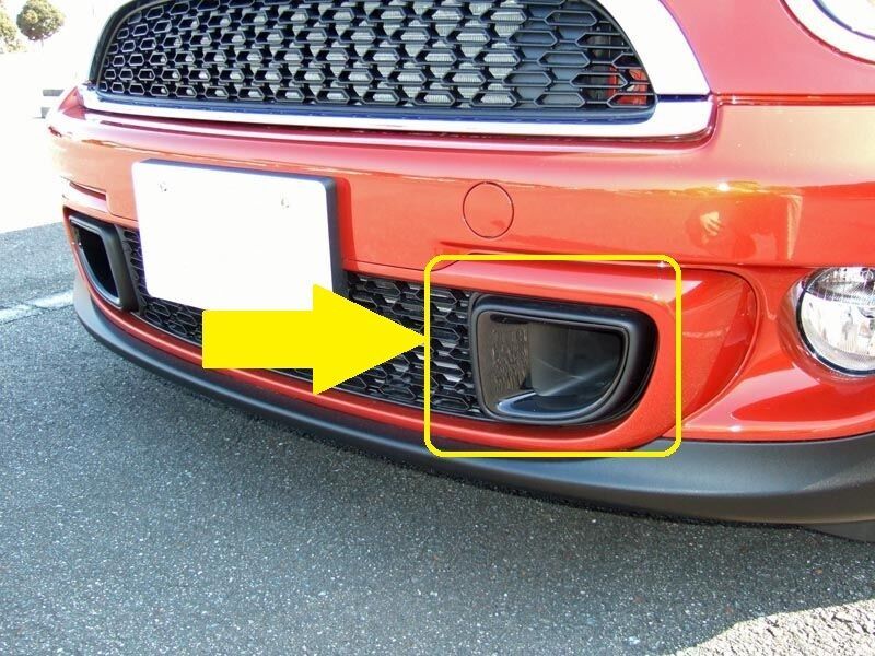 MINI NEW GENUINE R55 R56 R57 R58 R59 JCW S FRONT AIR DUCT FRAME BLACK LEFT N/S 51117255117 - Image 3