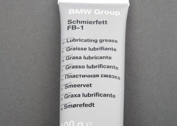 NEW GENUINE BMW UNIVERSAL STEERING RACK LUBRICATING GREASE FB-1 100G - Image 4