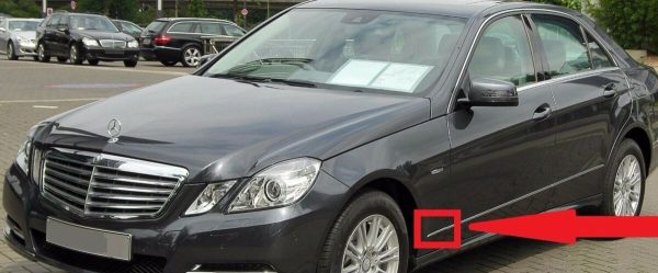 NEW GENUINE MERCEDES BENZ MB E CLASS ELEGANCE W212 FRONT LEFT FENDER CHROME TRIM A2126903362 - Image 3