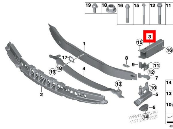 BMW NEW GENUINE F20 F22 F30 FRONT ALUMINIUM DEFORMATION ELEMENT LEFT N/S 51117266191 - Image 2