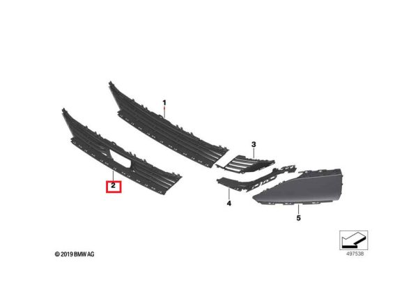 NEW GENUINE BMW 7 SERIES G11 G12 LCI CENTER GRILLE AIR INLET MIDDLE 51117475118 - Image 2