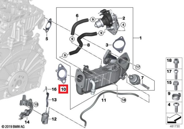 NEW GENUINE BMW F AND G SERIES DIESEL ENGINE EGR STEEL GASKET 11618571005 - Image 2