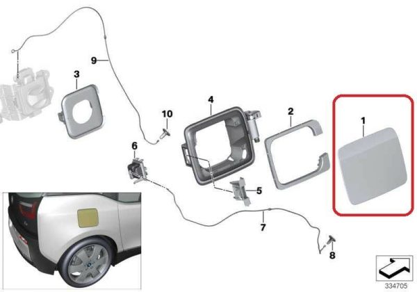 BMW NEW GENUINE I3 I01 SERIES CHARGING SOCKET COVER PRIMED 51177376190