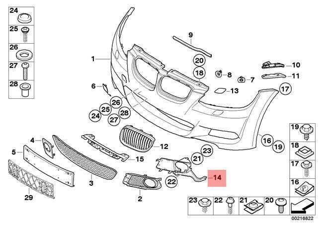 NEW GENUINE BMW 3 SERIES M SPORT BUMPER FOG LIGHT SUPPORT LEFT N/S 51118044377 - Image 2