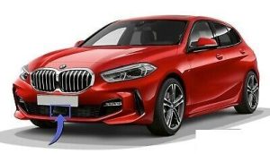 NEW GENUINE BMW 1 F40 M SPORT FRONT BUMPER LOWER GRILLE COVER FITS WITHOUT ACC 51117477772