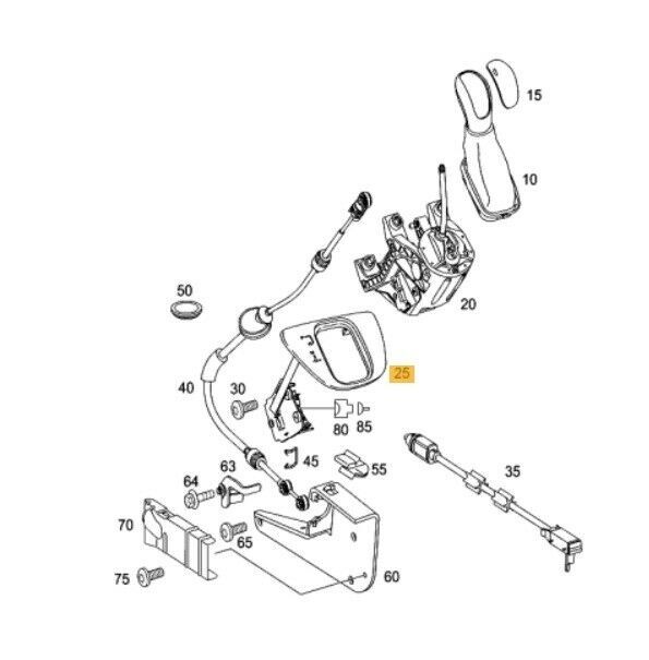 NEW GENUINE MERCEDES BENZ VITO W639 AUTOMATIC GEAR BOX SHIFT COVER A6392600173 - Image 2