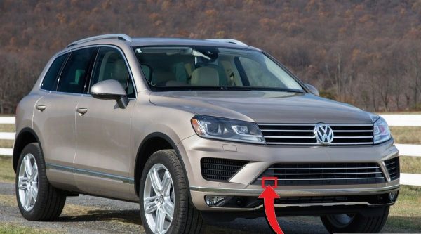 NEW GENUINE VOLKSWAGEN TOUAREG FRONT BUMPER TOW EYE CAP COVER RIGHT UPPER PART 7P6807186A9B9 - Image 3
